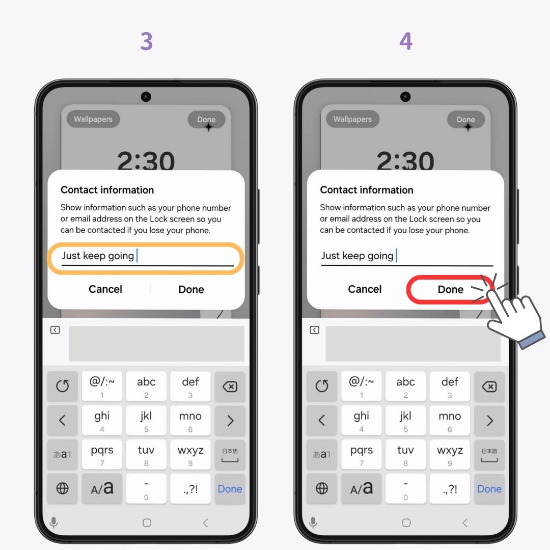 #1 image of How to Add Text to Your Lock Screen【iPhone / Android】