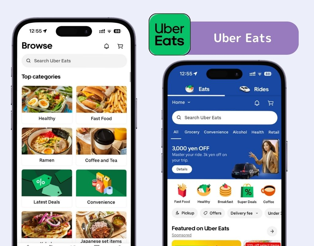 #9 image of Must-Have! 10 Convenient Apps in 2025