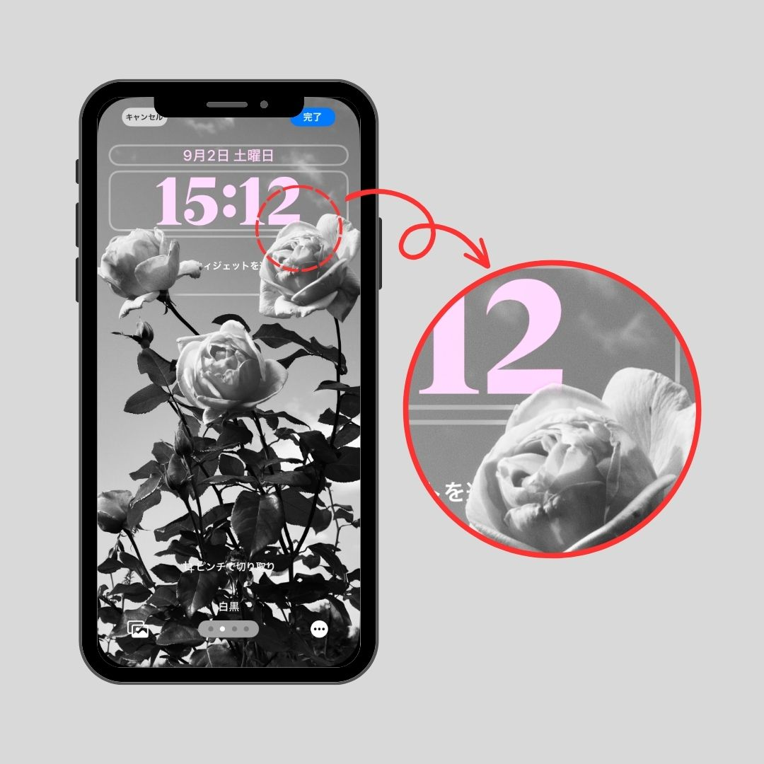 iPhoneのロック画面をカスタマイズする方法！時計の色やウィジェットもの画像10枚目