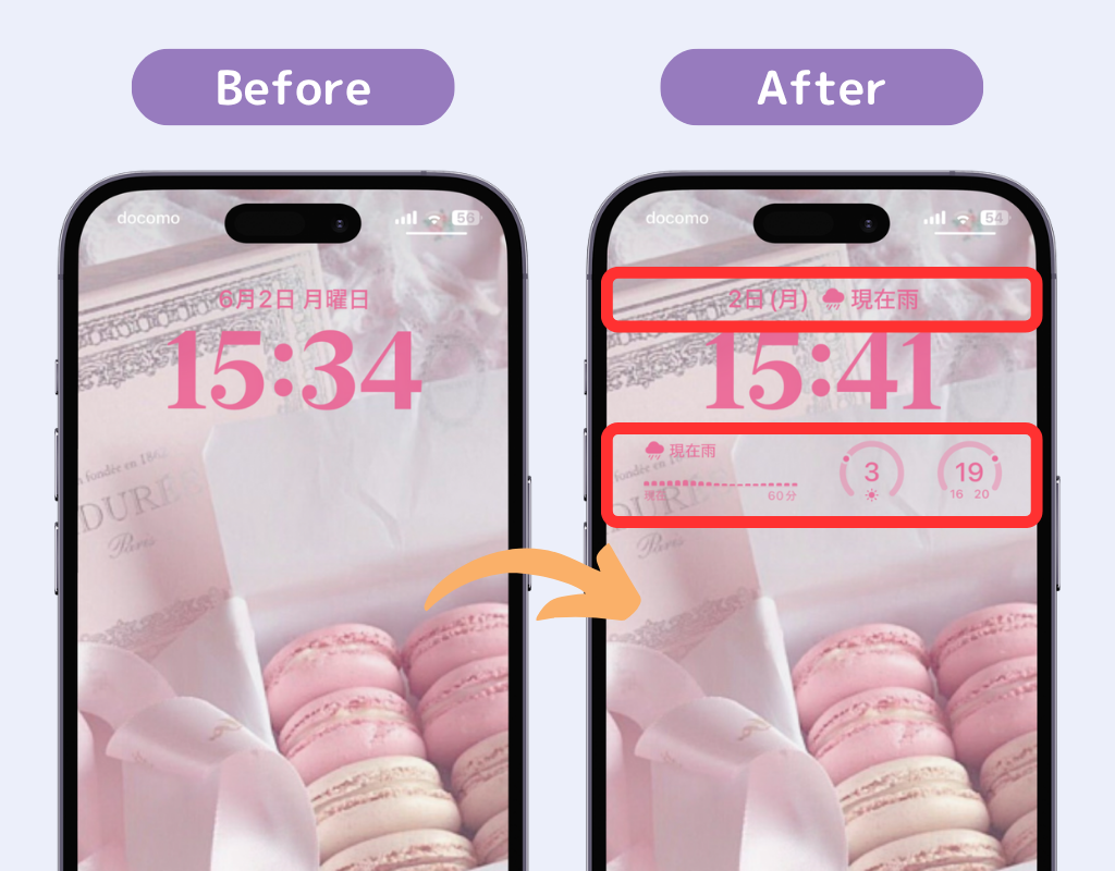iPhoneのロック画面をカスタマイズする方法！時計の色やウィジェットもの画像2枚目