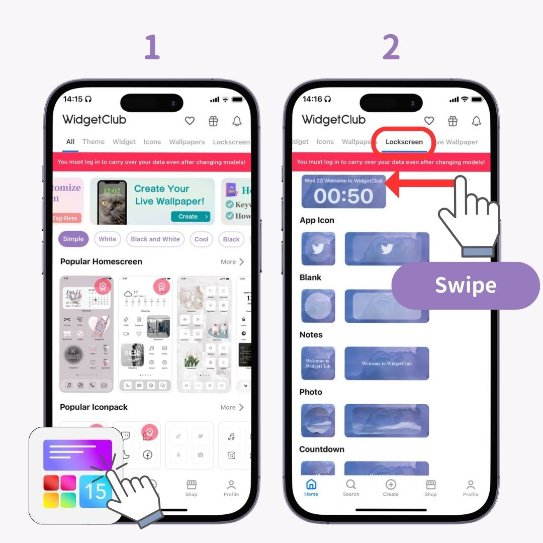 #1 image of How to Add Text to Your Lock Screen【iPhone / Android】