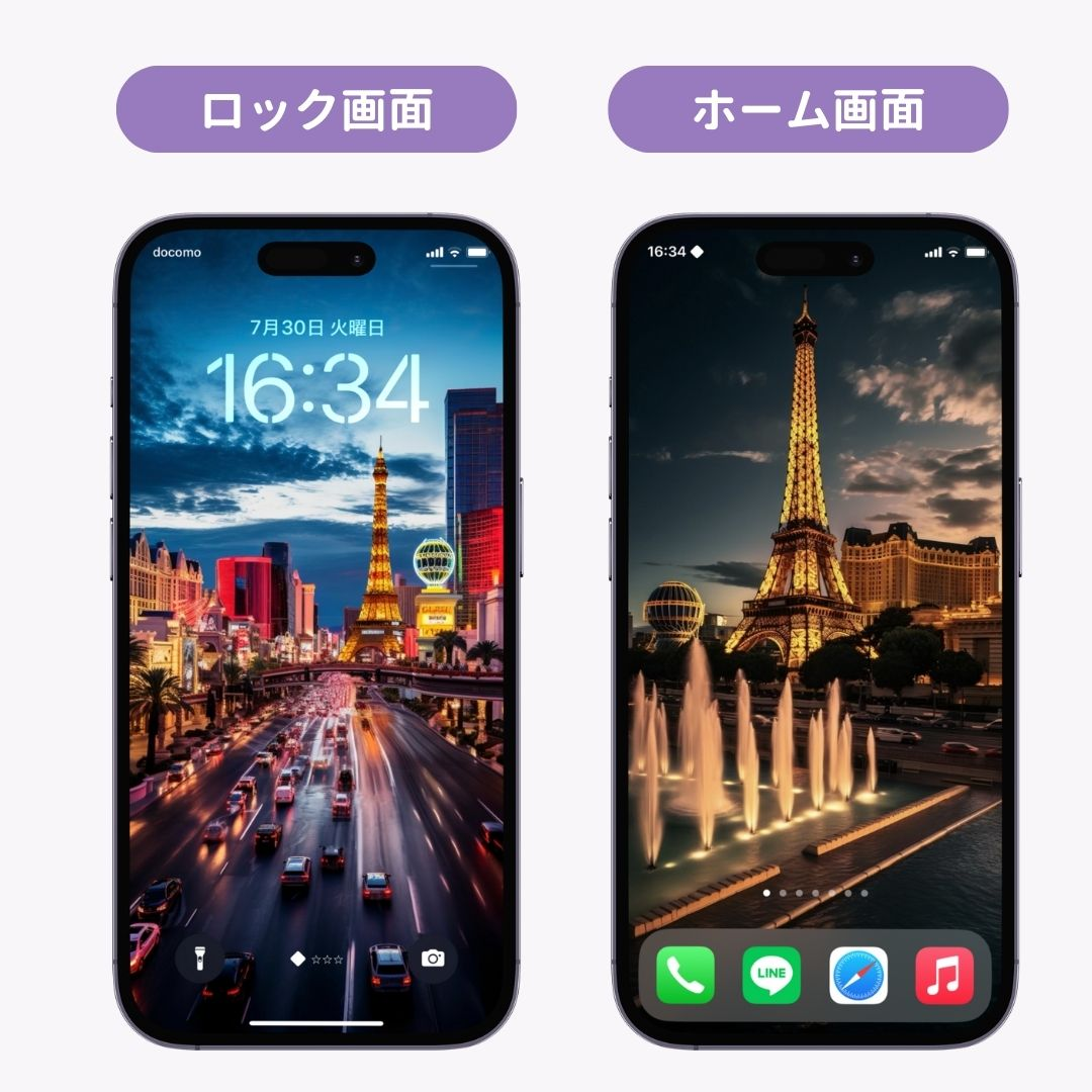 【配布中】スマホ向け海外の壁紙画像の画像10枚目