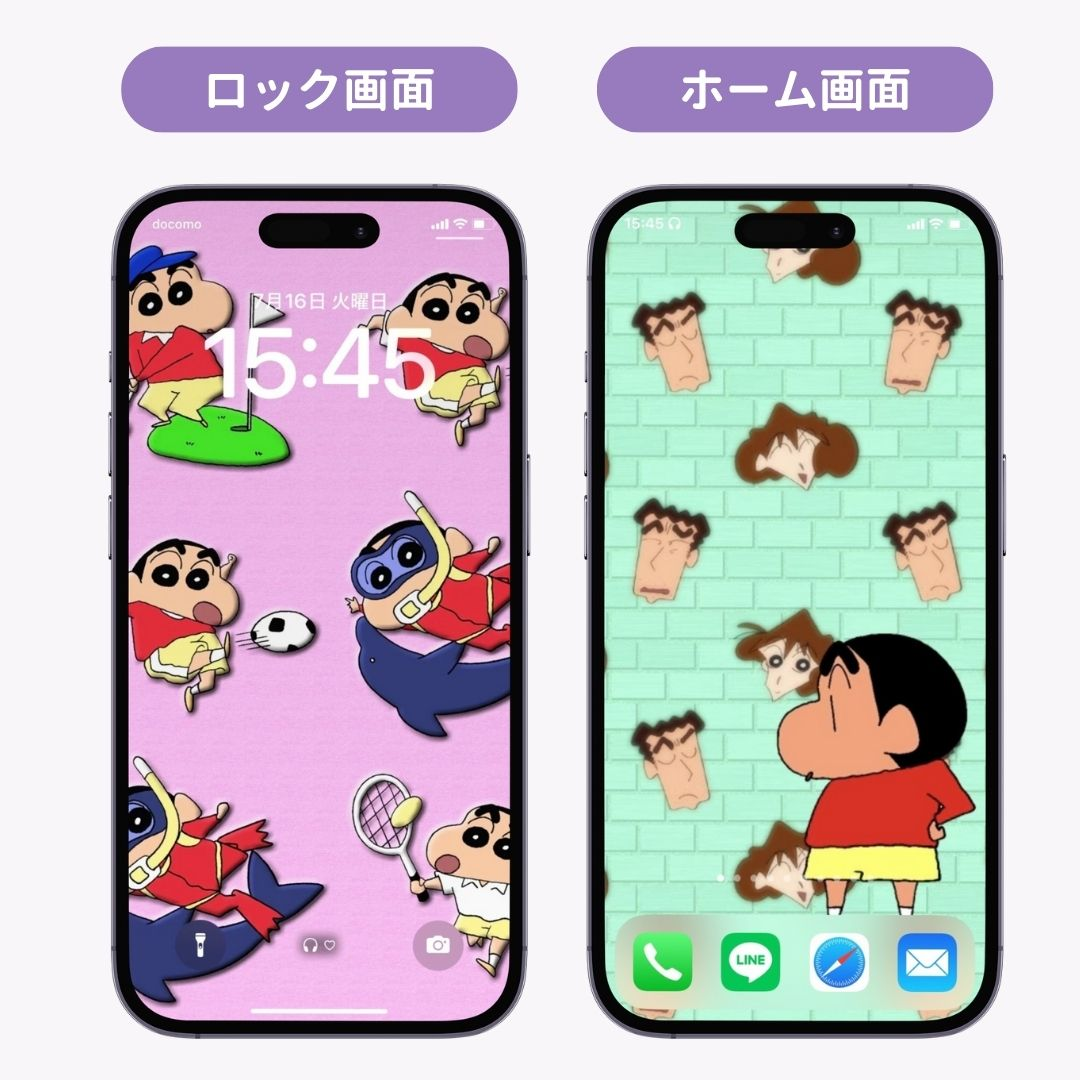 スマホ向けキャラクター壁紙！無料ダウンロードできる公式サイトまとめの画像10枚目