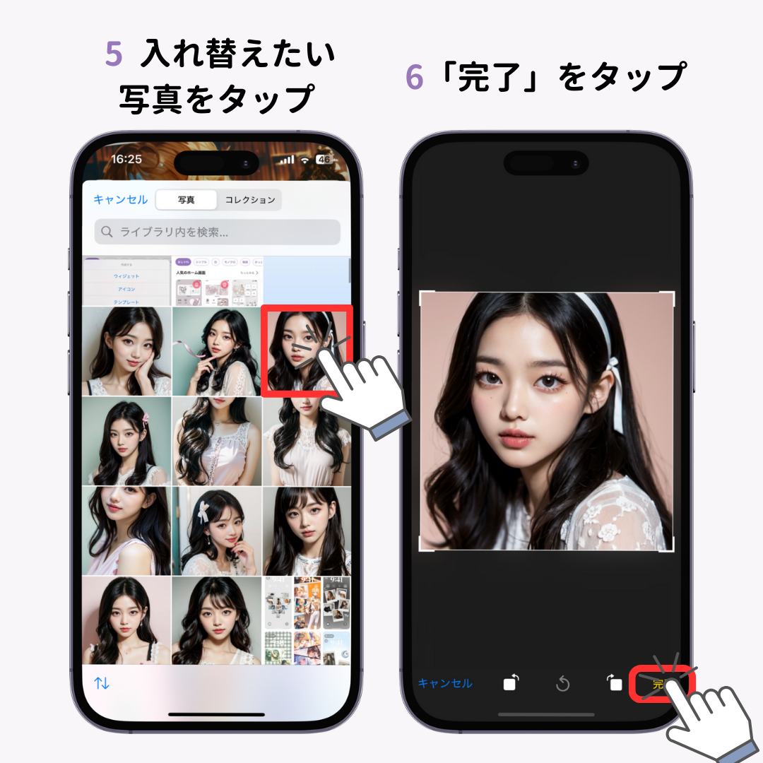 【無料】動く壁紙(ライブ壁紙)アプリのおすすめ7選！の画像1枚目