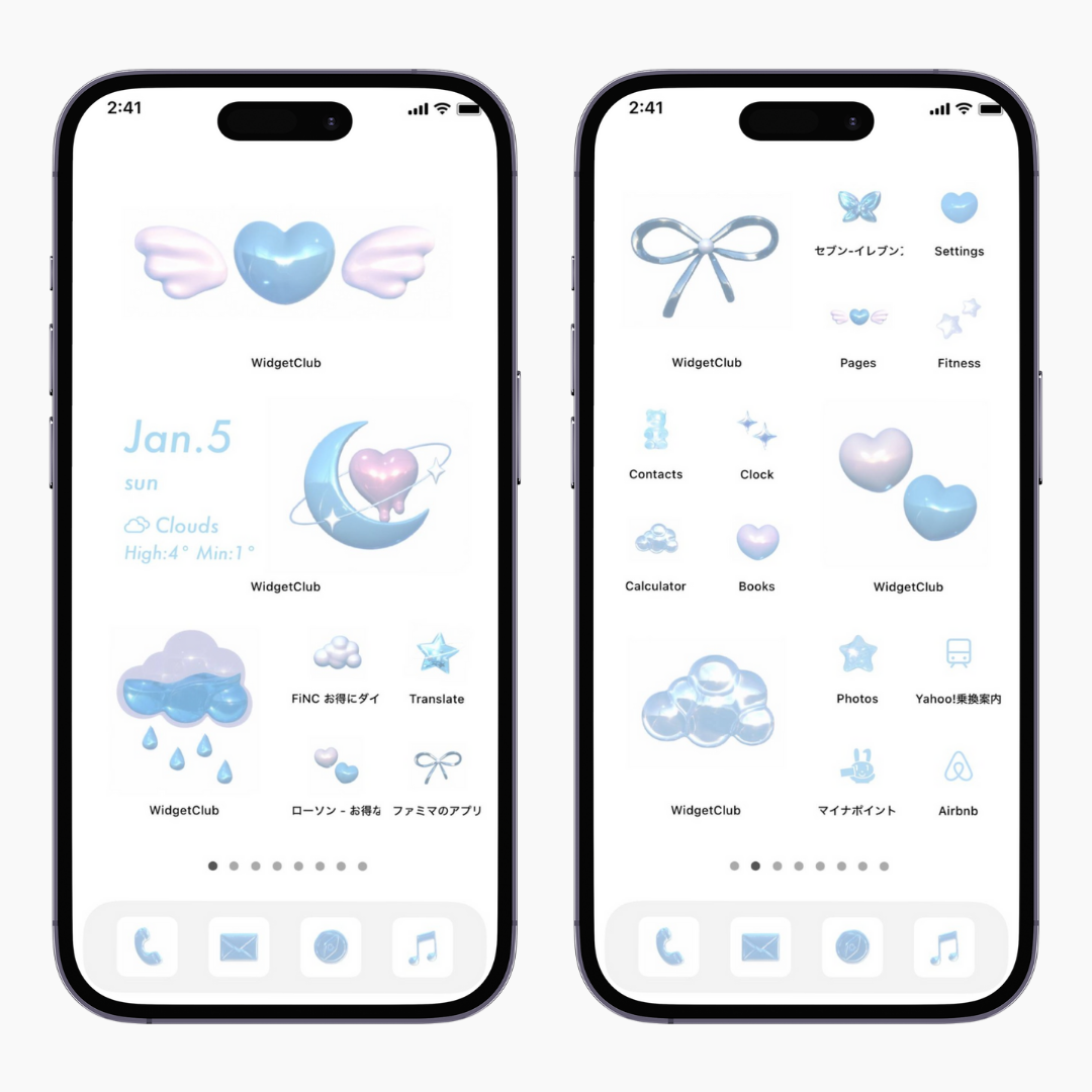 iPhoneでウィジェットを追加する方法！の画像4枚目