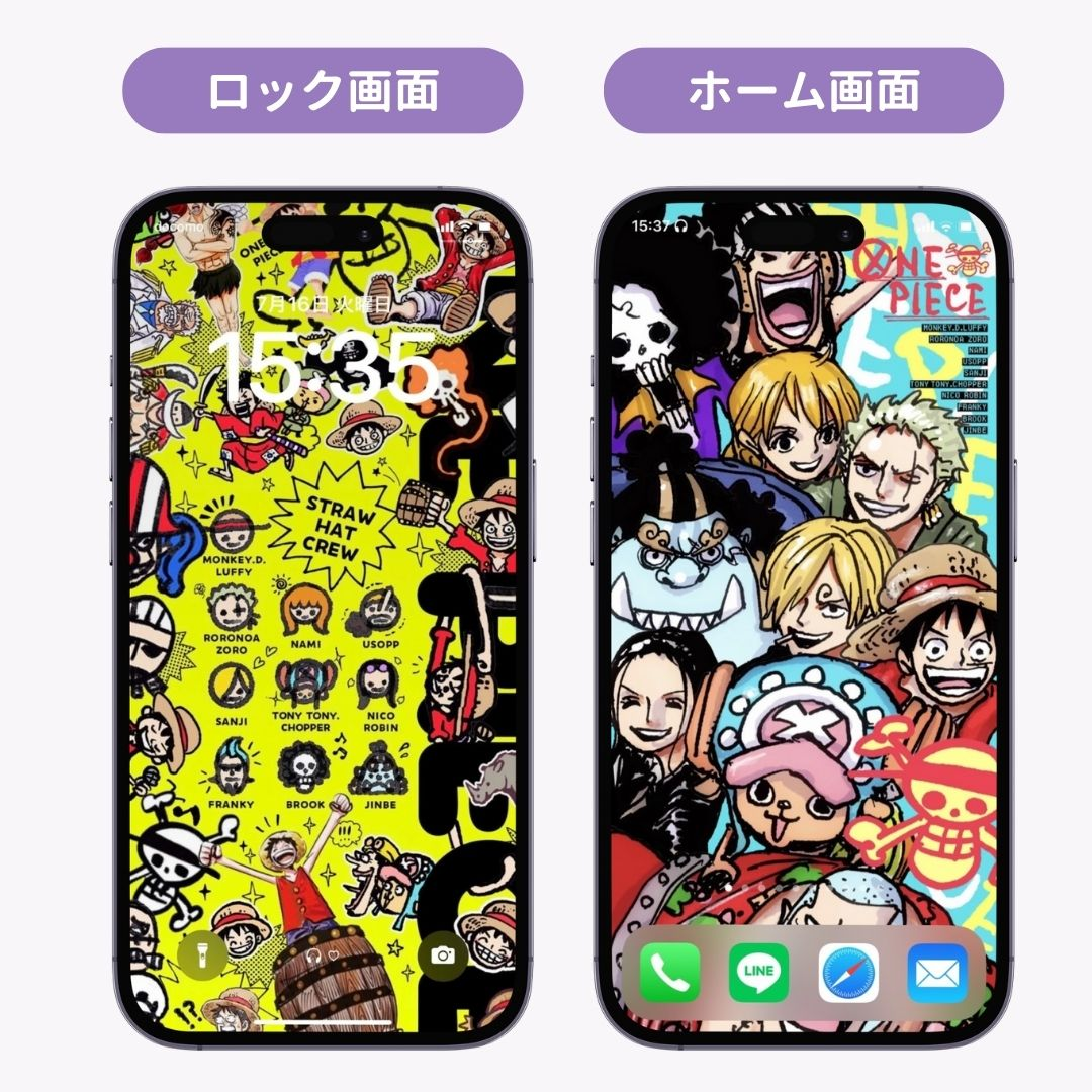 スマホ向けキャラクター壁紙！無料ダウンロードできる公式サイトまとめの画像6枚目