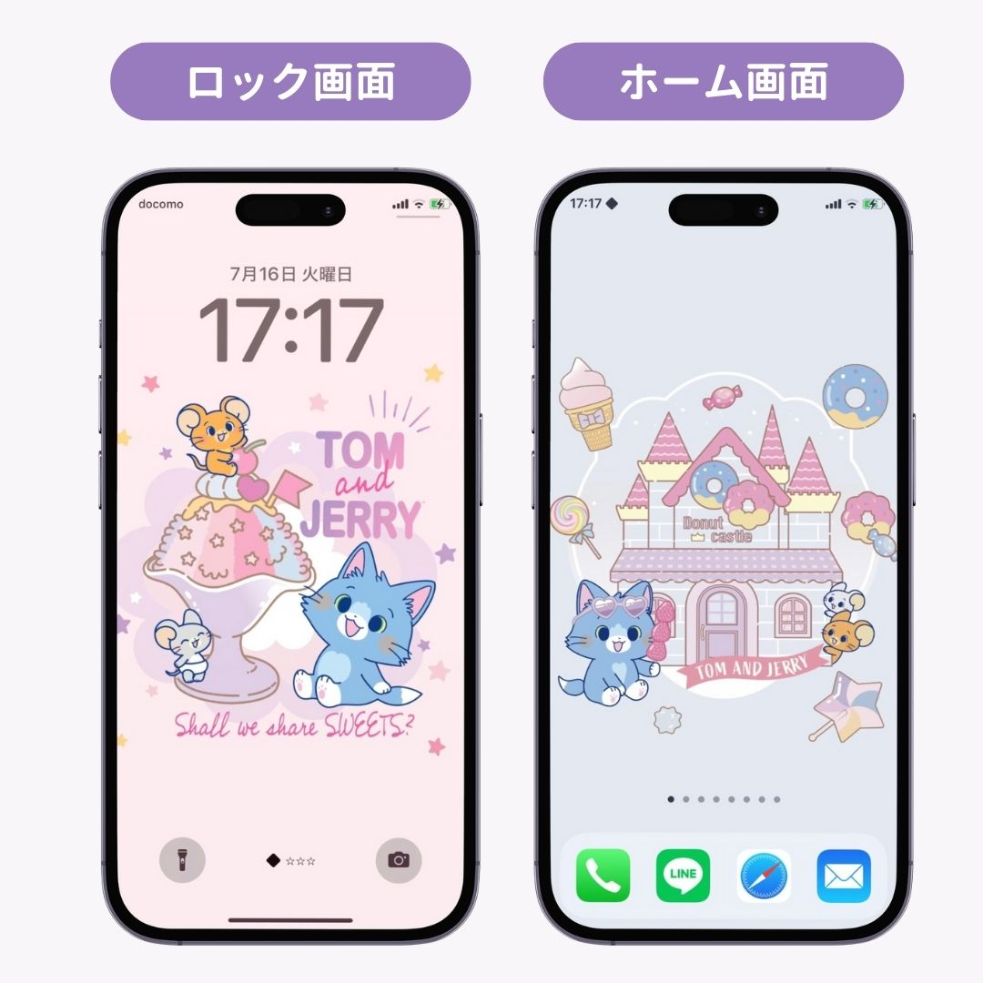 スマホ向けキャラクター壁紙！無料ダウンロードできる公式サイトまとめの画像15枚目