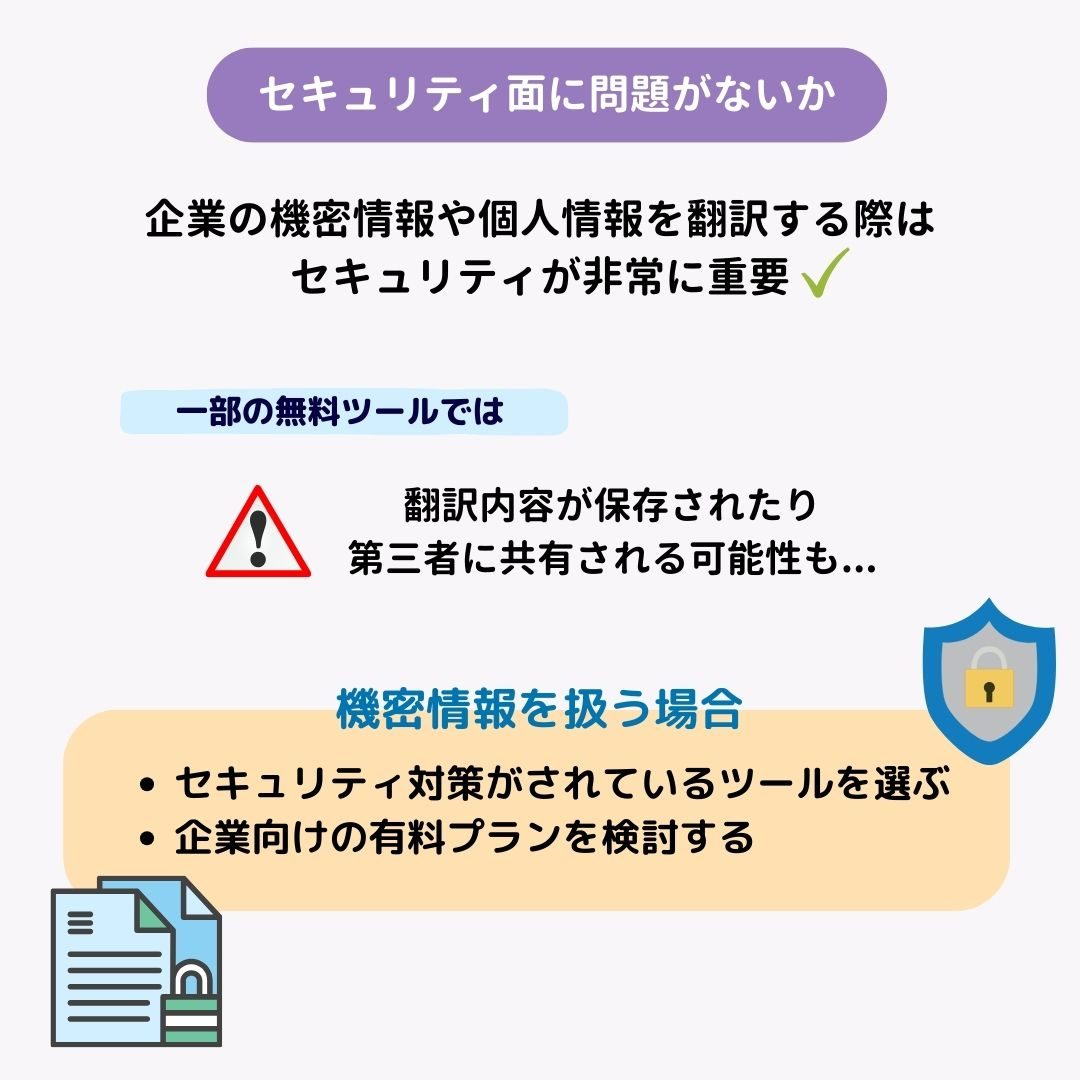 【2024年最新】おすすめのの画像11枚目