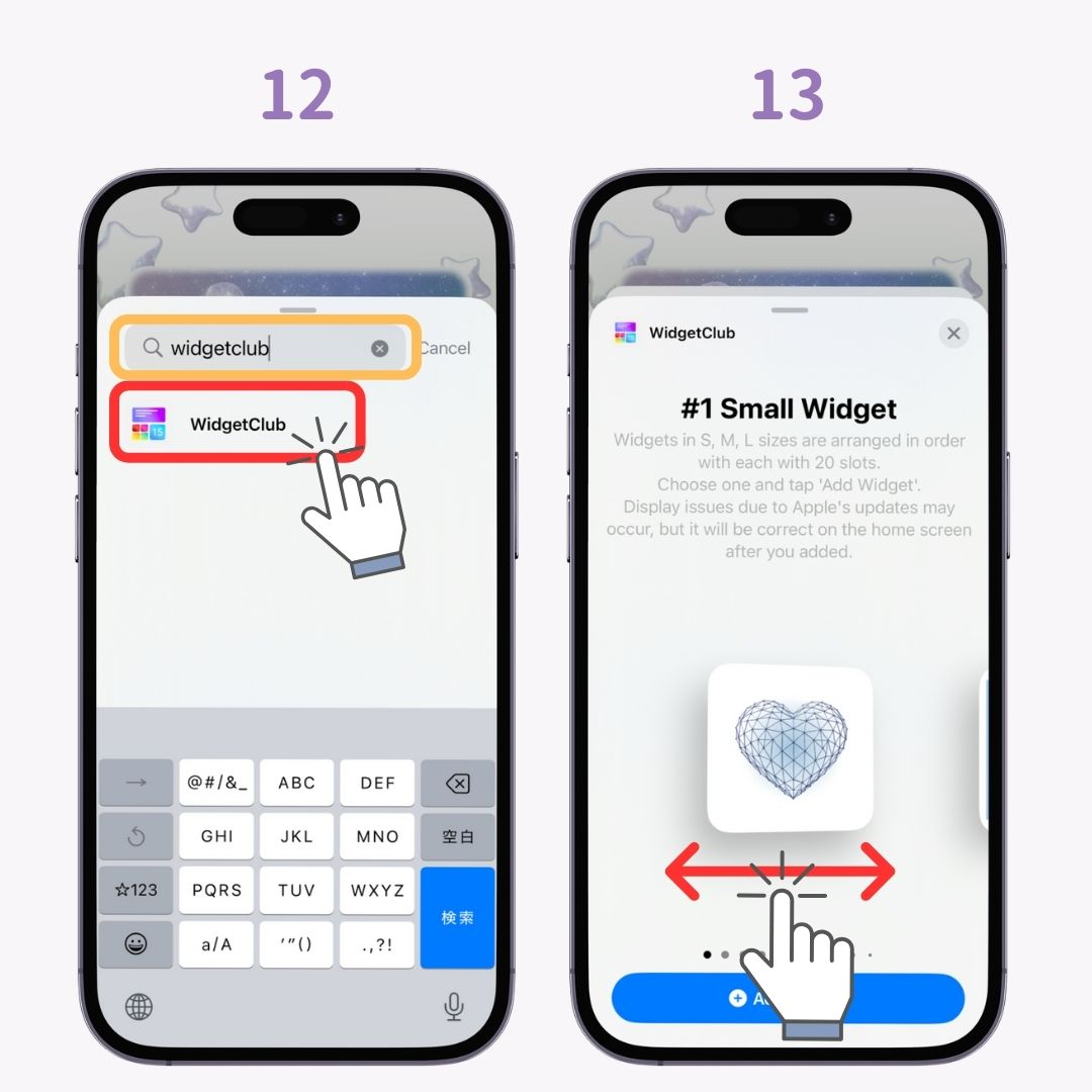 #1 immagine di Come aggiungere un widget alla schermata iniziale dell'iPhone