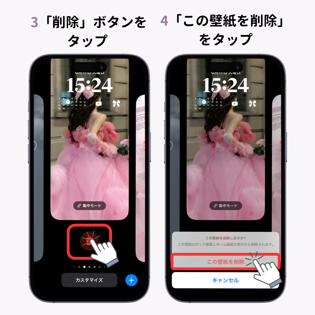 【最新】の画像1枚目