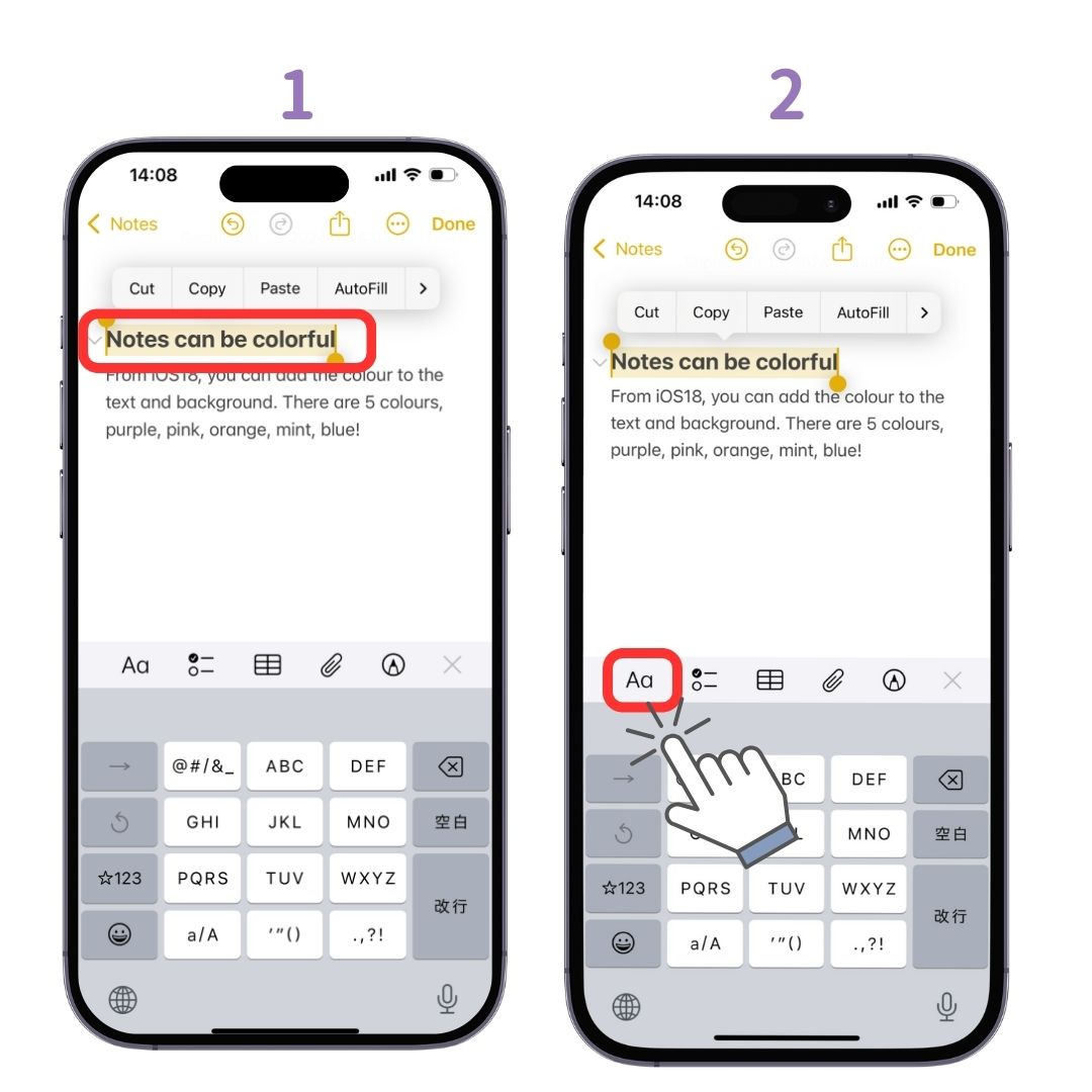 Imaginea nr. 1 a iOS18: Cum să schimbați culoarea textului în Note pe iPhone