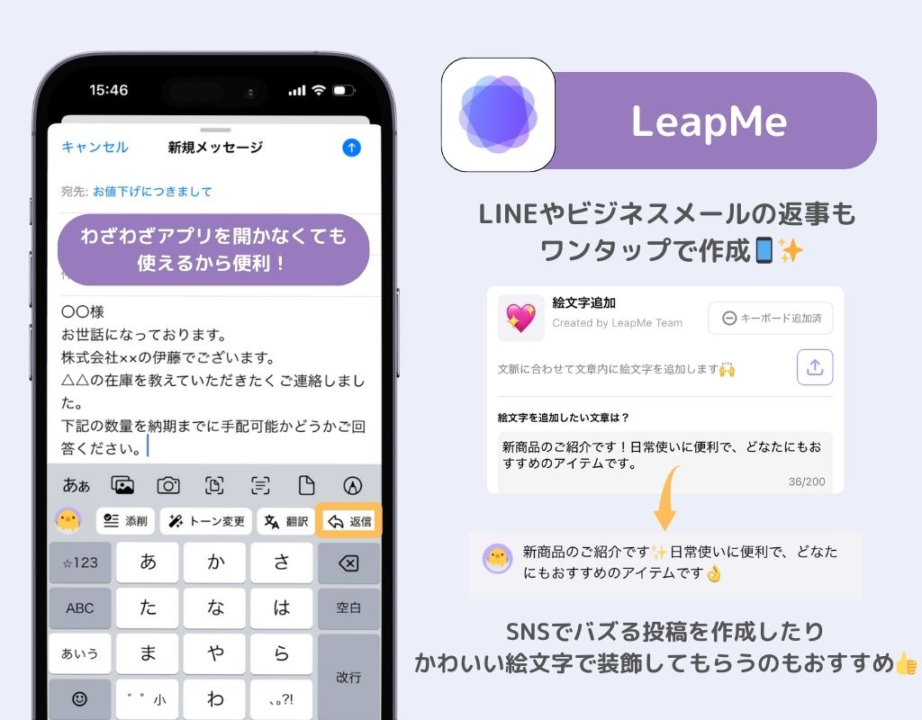 iPhoneケース！手帳型の人気ランキングTOP10の画像17枚目