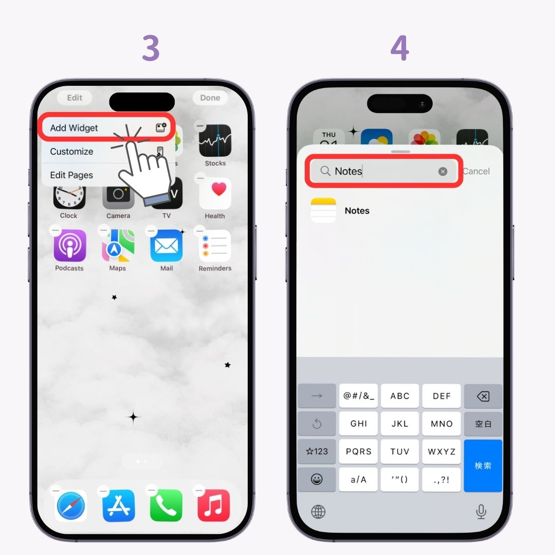 #1 image of How to Display “Notes Widget” on Home Screen