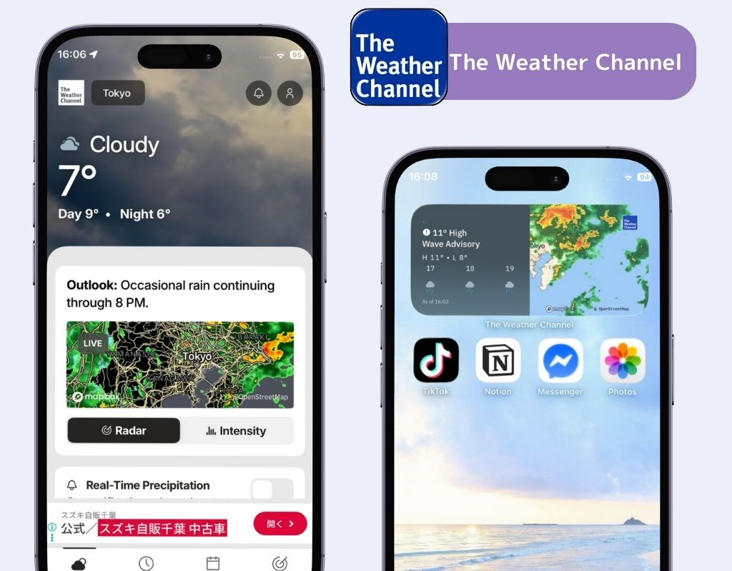 #2 image of 4 Best Weather Apps in 2025