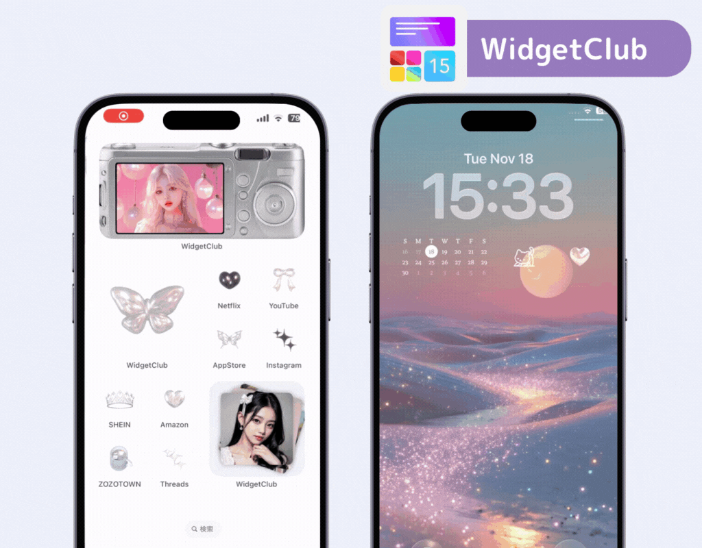#2 image of 7 Best Widget Apps for iPhone
