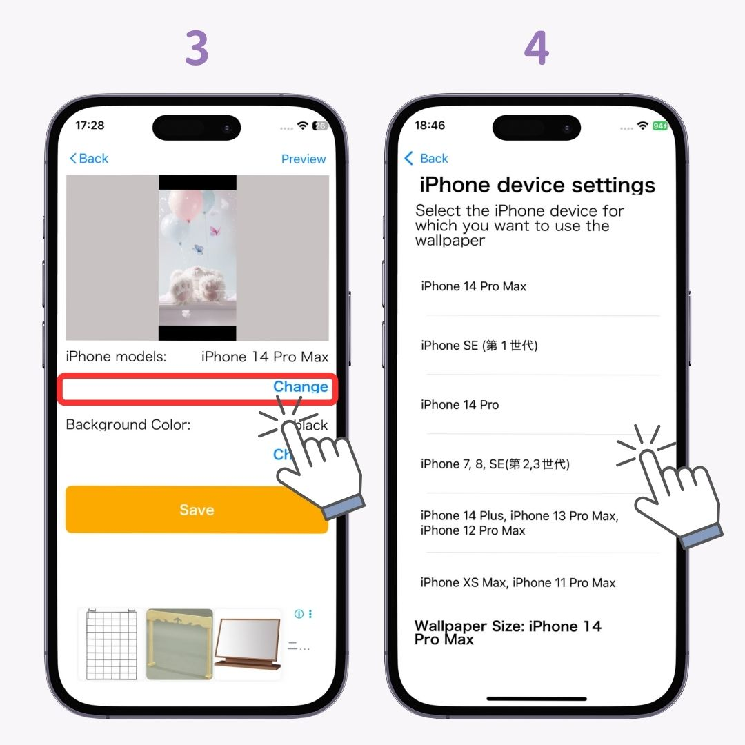 #1 image of How to Create a Perfectly Sized Wallpaper for Your iPhone