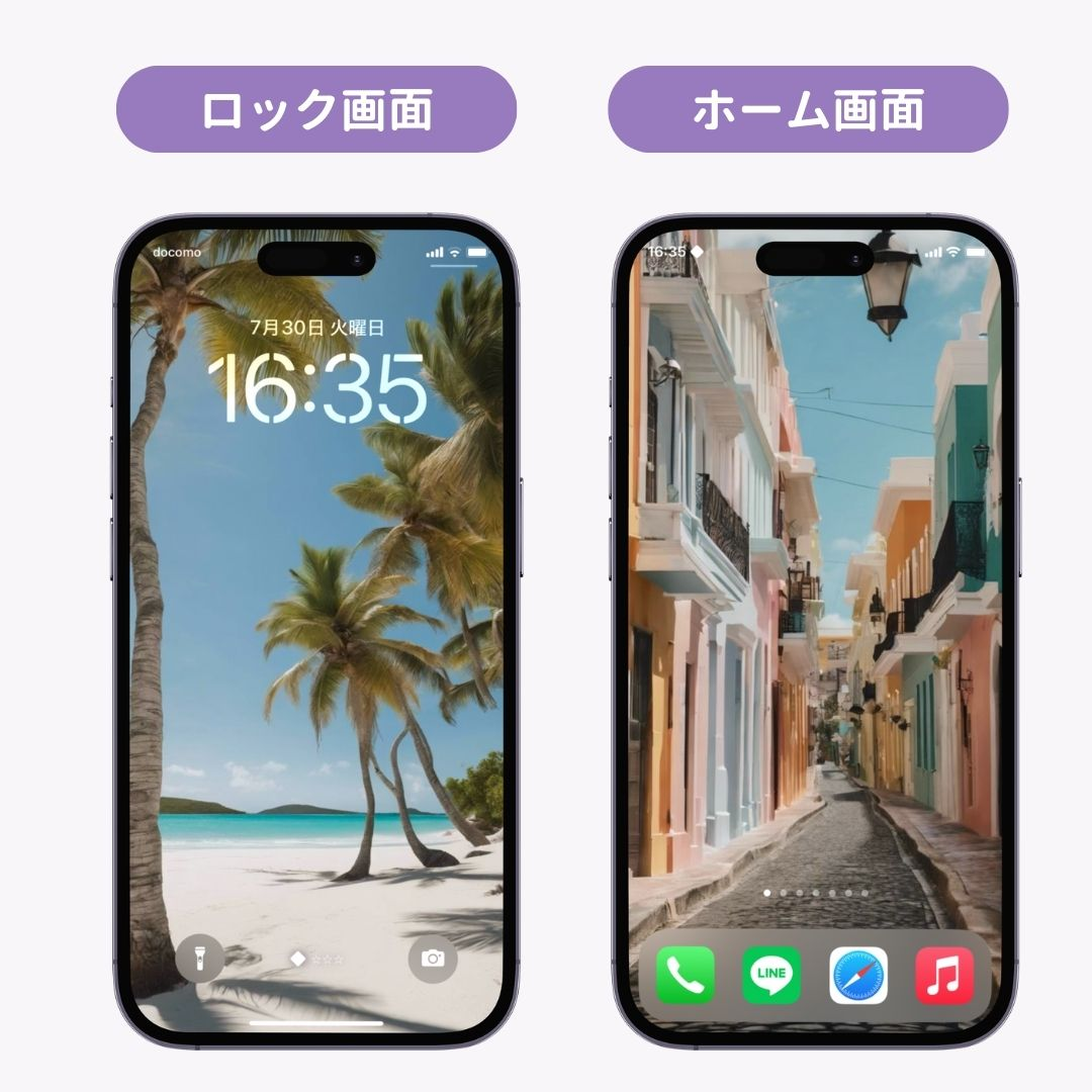 【配布中】スマホ向け海外の壁紙画像の画像11枚目