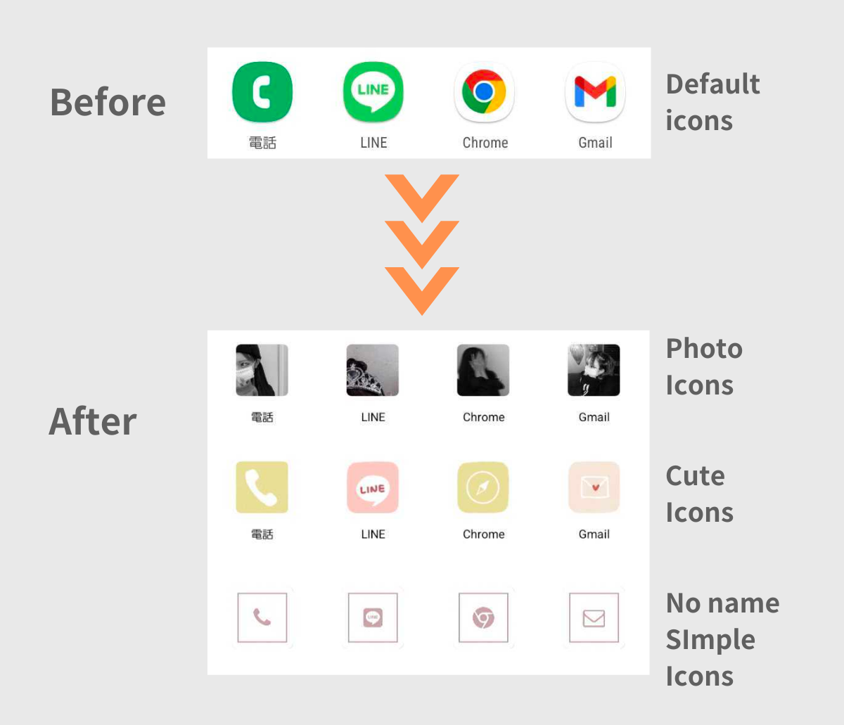 #1 изображение Как изменить значки приложений на Android