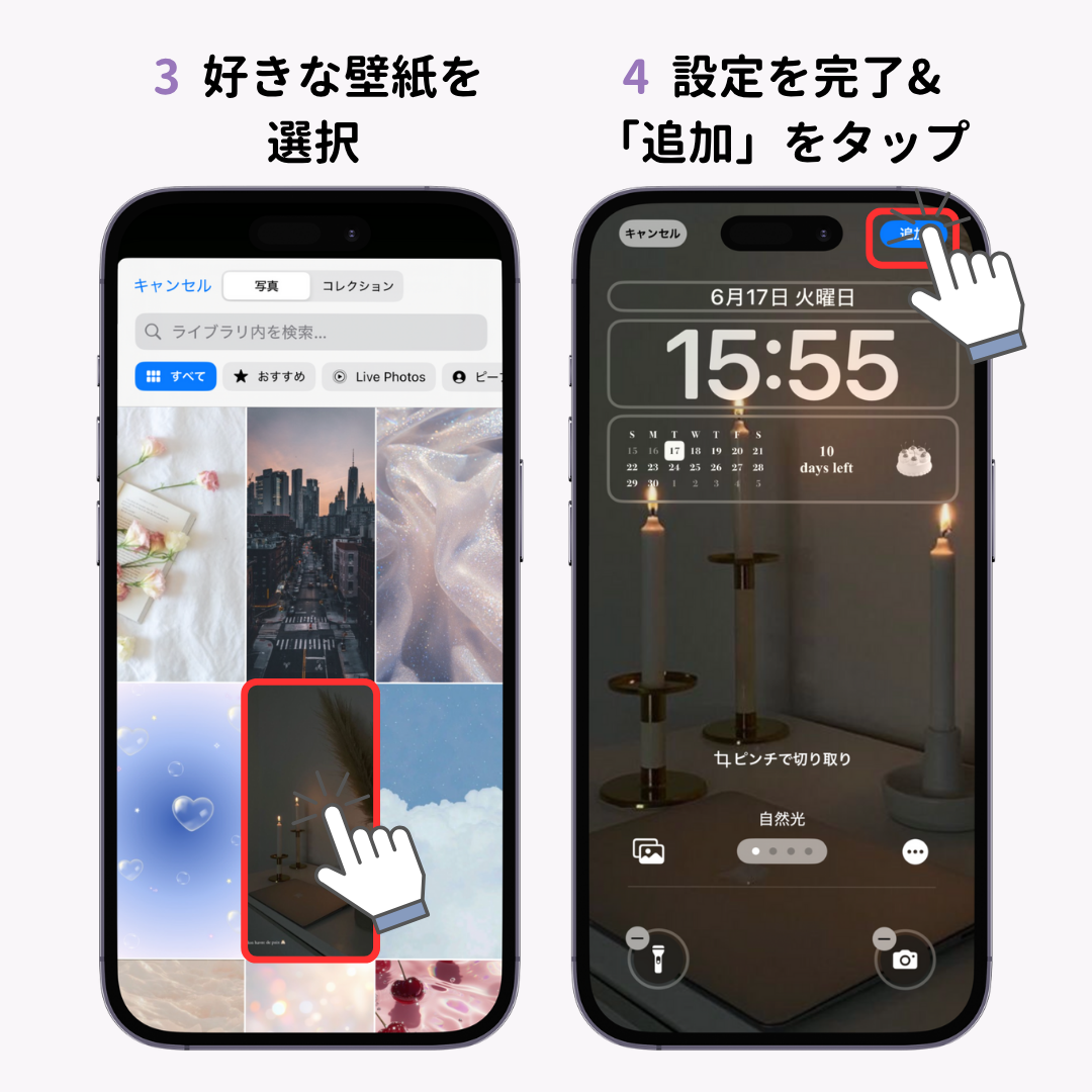 【最新】の画像1枚目