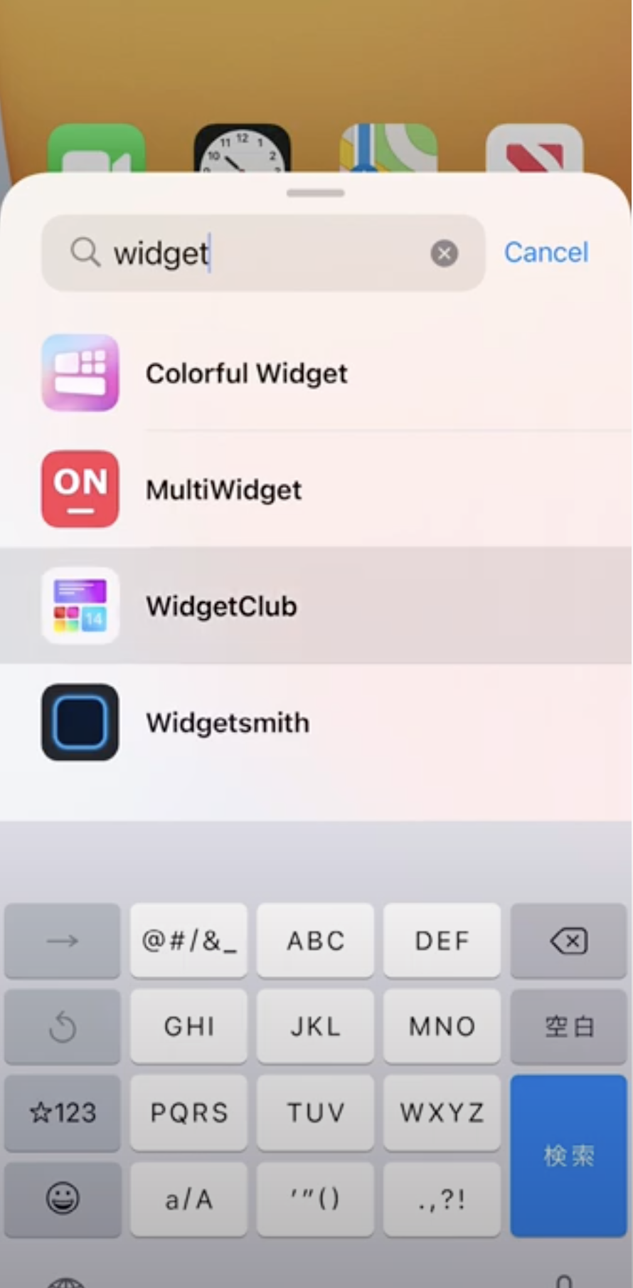 Imaginea nr. 3 a [iOS]Cum să adaug widget pe ecranul meu de pornire